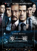 三邦车视频网