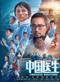 国产aaa